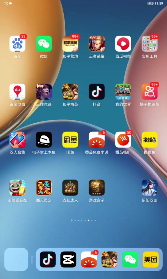 下线的手机游戏有哪些_手游下架有补偿吗_手游下架还能玩吗