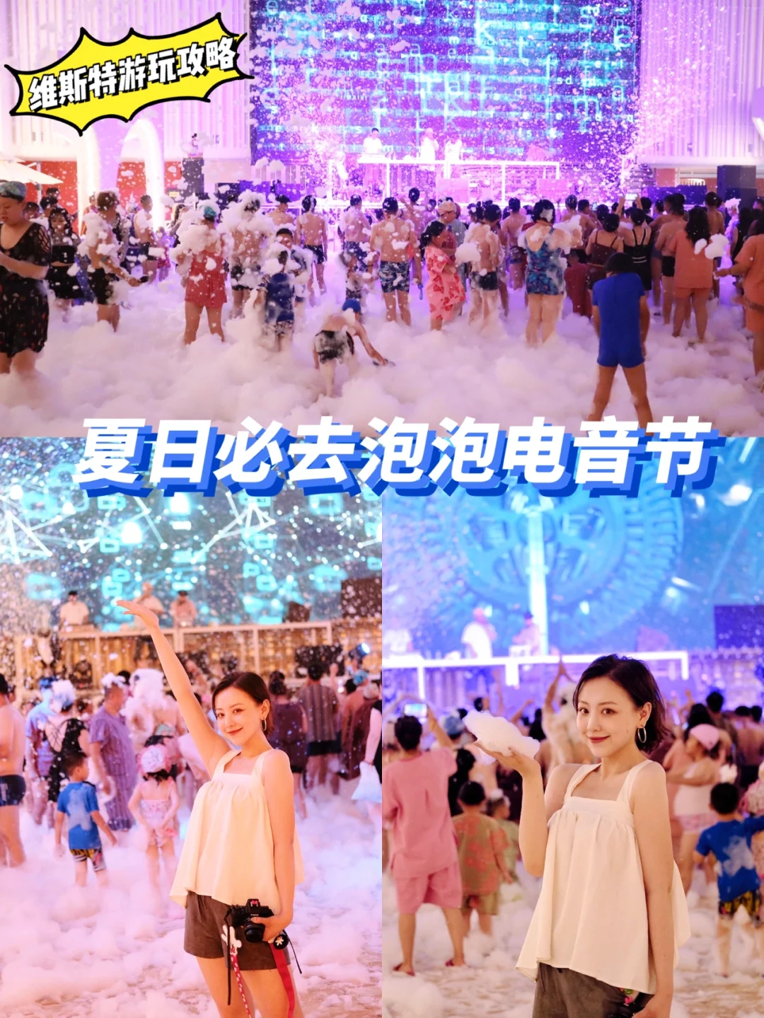 蚊子群手机游戏_蚊子群图片_蚊子游戏