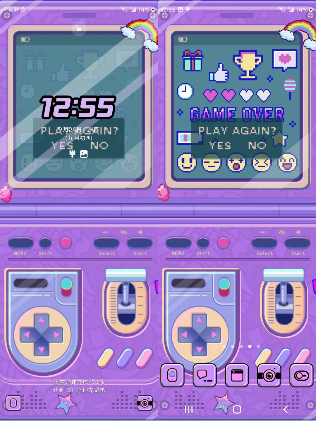 手机自带游戏机玩具-藏在手机里的小秘密:超级酷炫的游戏机玩具,让你随时随地享受快乐(图1) 手机自带游戏机玩具_自带玩具机手机游戏有哪些_玩具手机版