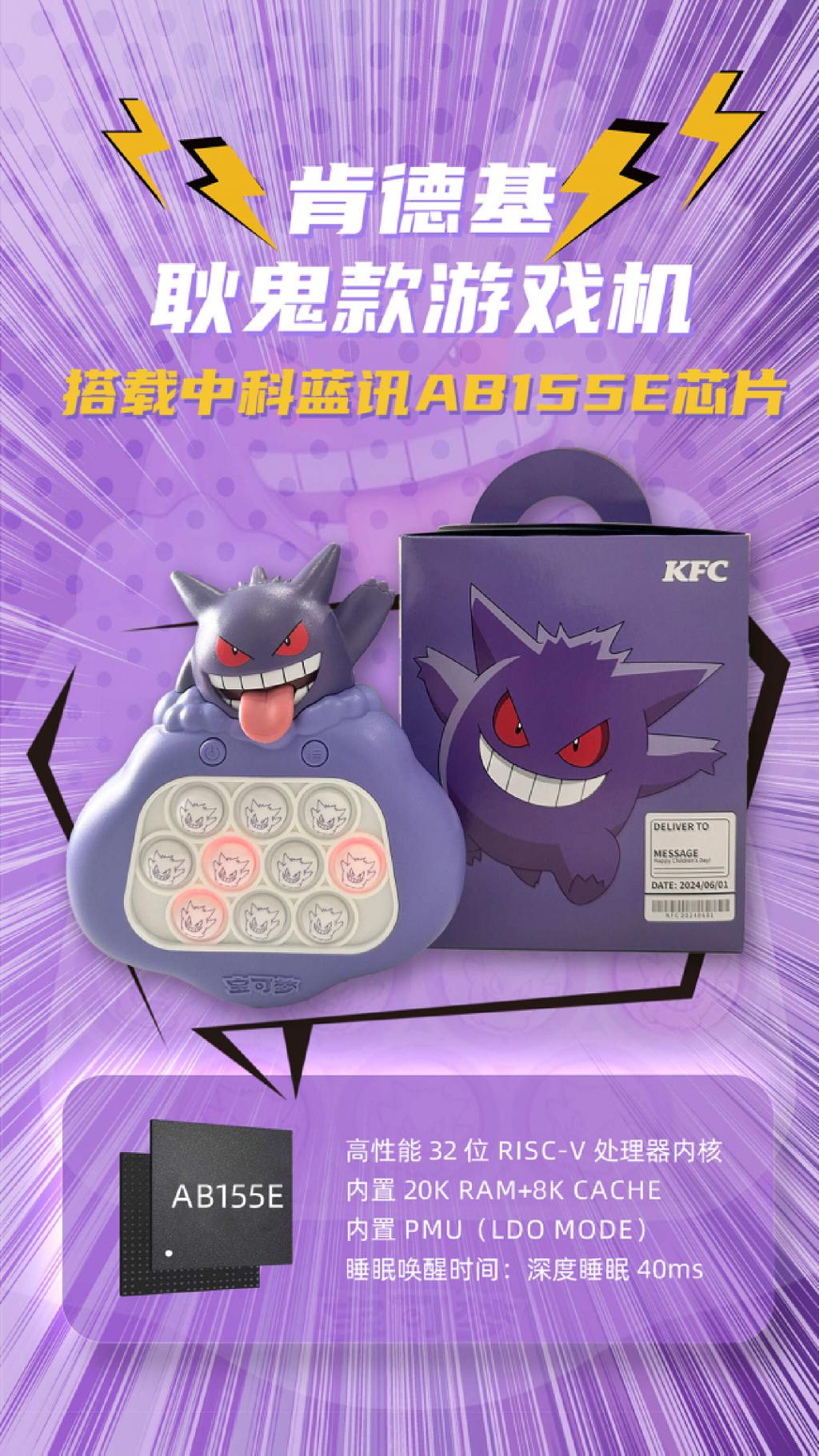 手机自带游戏机玩具-藏在手机里的小秘密:超级酷炫的游戏机玩具,让你随时随地享受快乐(图3) 手机自带游戏机玩具_自带玩具机手机游戏有哪些_玩具手机版