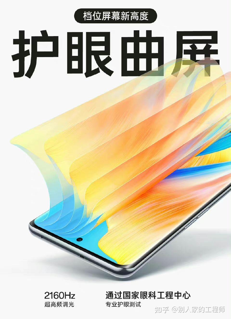 玩手机游戏什么姿势最好_左右手玩不同游戏_四千左右手机主要玩游戏