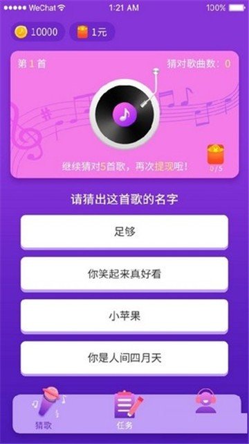玩电脑游戏的软件华为手机_华为手机玩电脑游戏的软件_用电脑玩华为手机游戏
