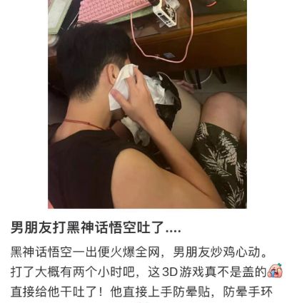 手机自动打游戏-手机竟成游戏高手?背后原因让人哭笑不得(图1) 自动打手机游戏的软件_手机自动打游戏_自动玩手机游戏软件