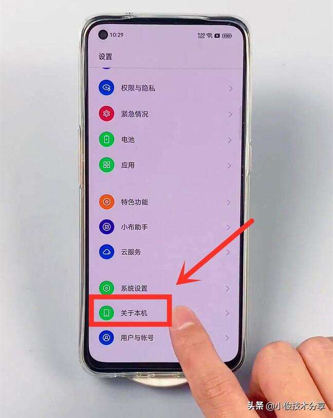最好的优化手机游戏配置-手机游戏卡顿怎么办?这几个小妙招让你畅玩无忧(图1) 最好的优化手机游戏配置_优化游戏配置的软件_优化配置手机好游戏有哪些