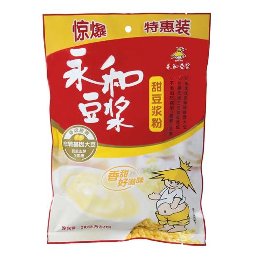 维多利亚2下载手机版游戏_维多利亚系列游戏_维多利亚汉化版