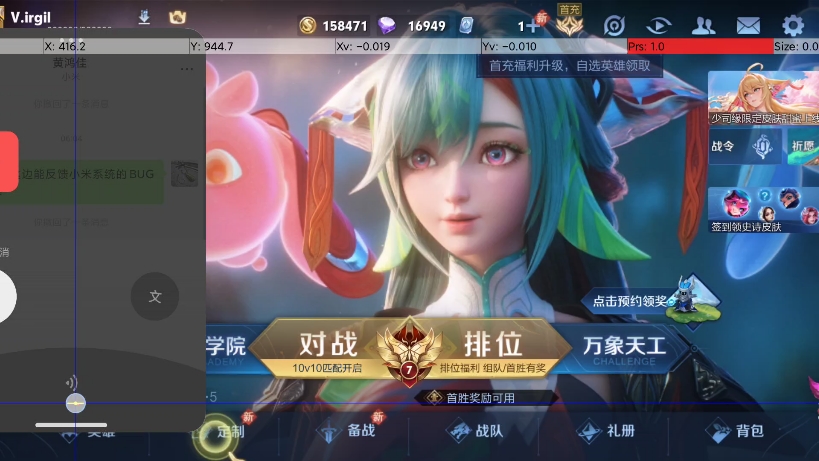 有小米模式手机游戏有哪些_小米有游戏模式有哪些手机_有小米模式手机游戏吗