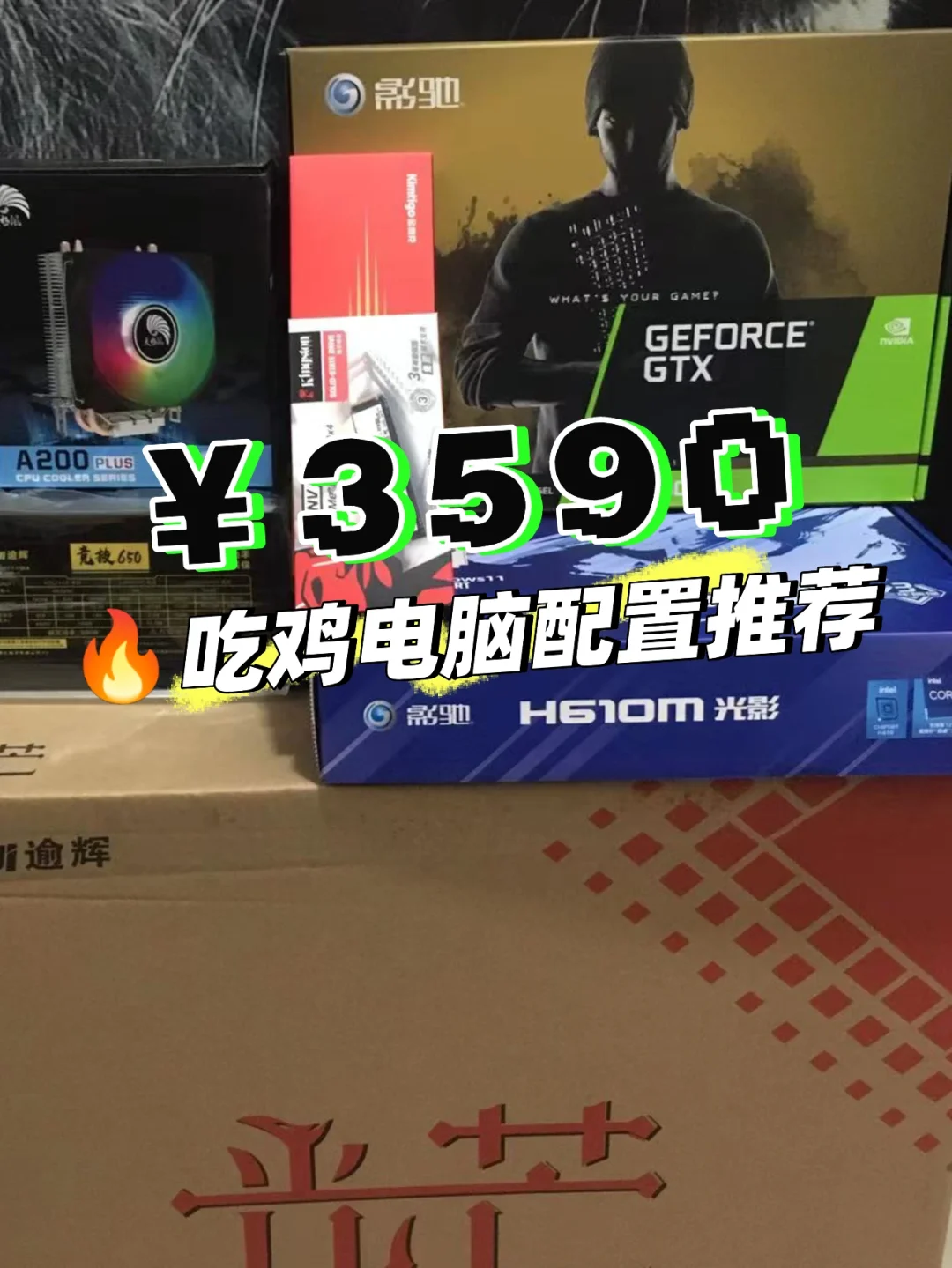 键鼠吃鸡会不会封号_手机怎么用键鼠玩游戏吃鸡_键鼠吃鸡软件