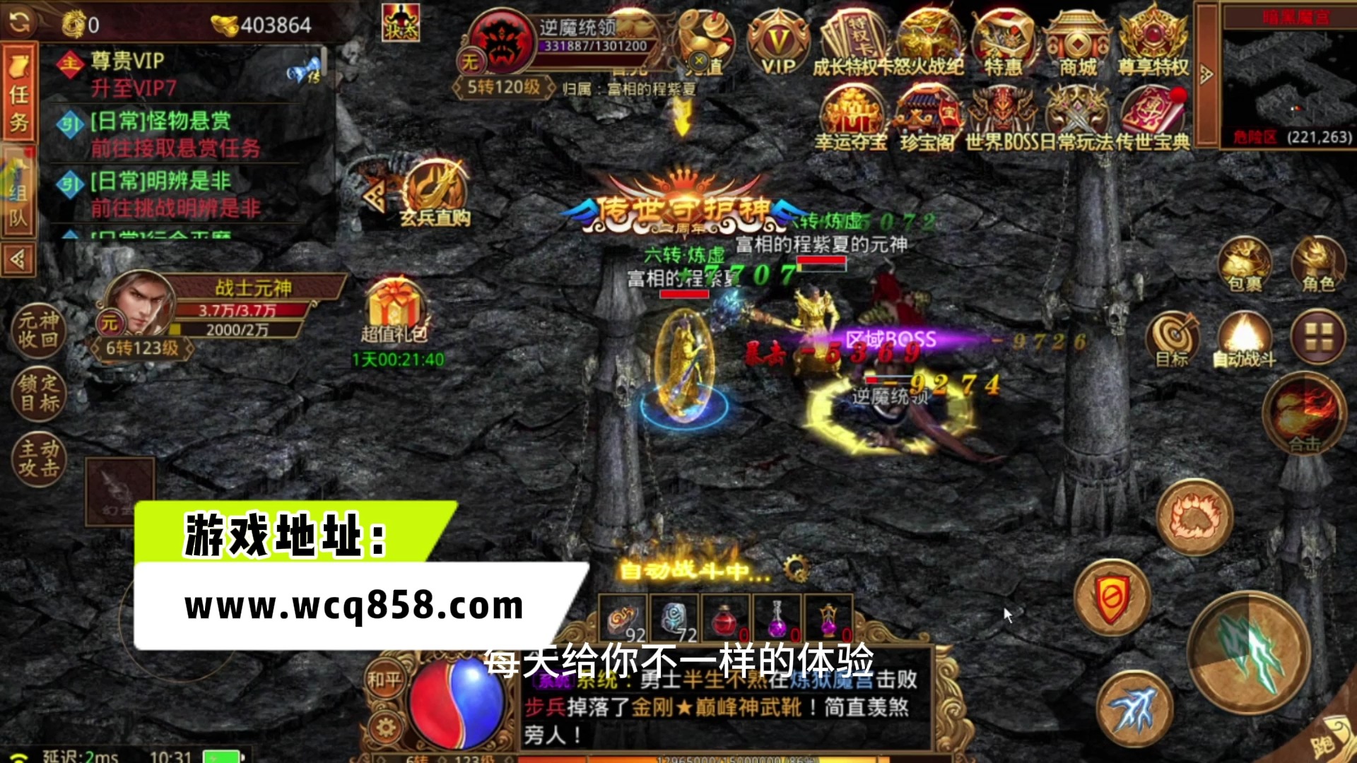 游戏最新大型手机游戏_手机最新游戏大型游戏_最新款游戏手机