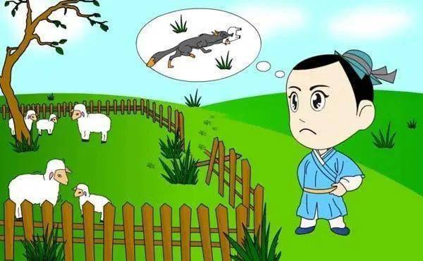 亡羊补牢手机游戏-亡羊补牢游戏虽好玩,但沉迷其中危害大,如何控制游戏时间?(图1) 亡羊补牢下载_亡羊补牢小游戏_亡羊补牢手机游戏