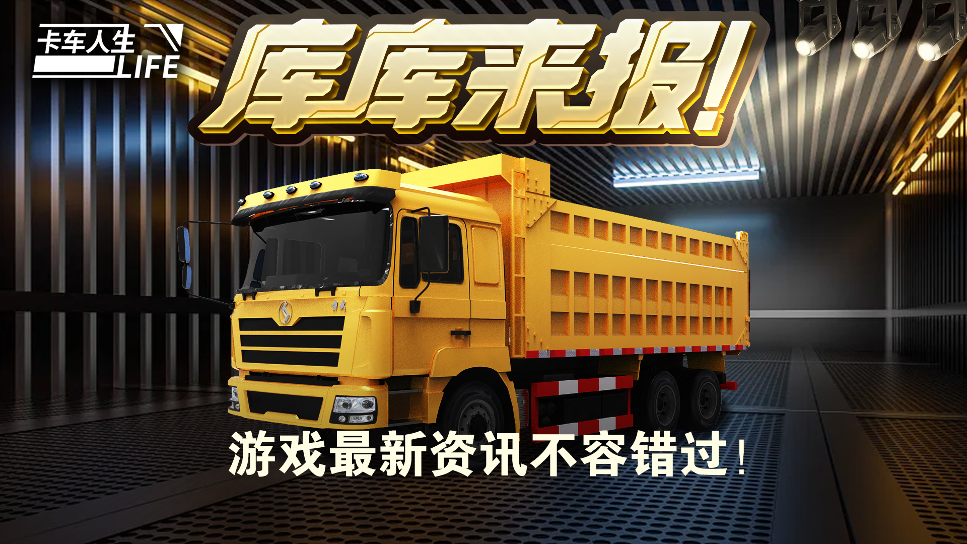 我游戏手机突然关机怎么办-游戏手机突然关机怎么办?快来看看这些解决办法(图1) 我游戏手机突然关机怎么办_关机办突然手机游戏怎么办_为什么一关机游戏数据就没了