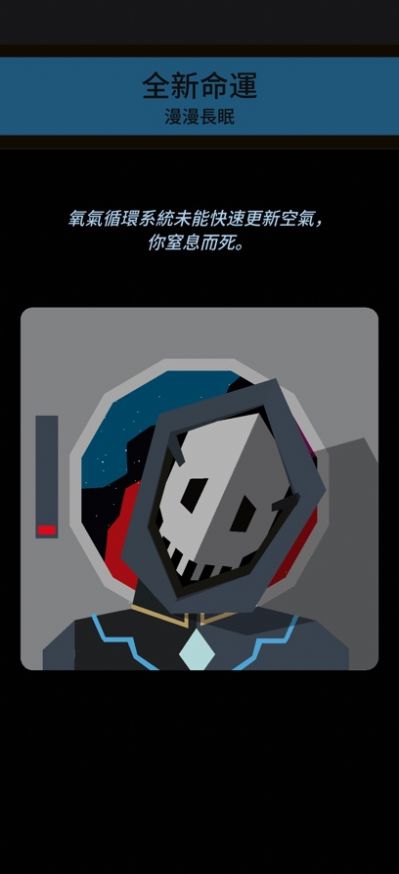 钟表手机游戏app_手机钟表游戏_钟表游戏玩法