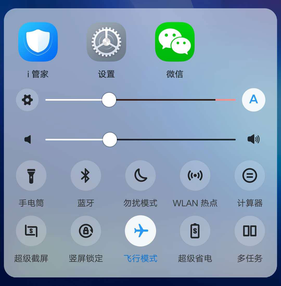 游戏本连接手机上网方法_游戏怎么连接网络_游戏怎么联网