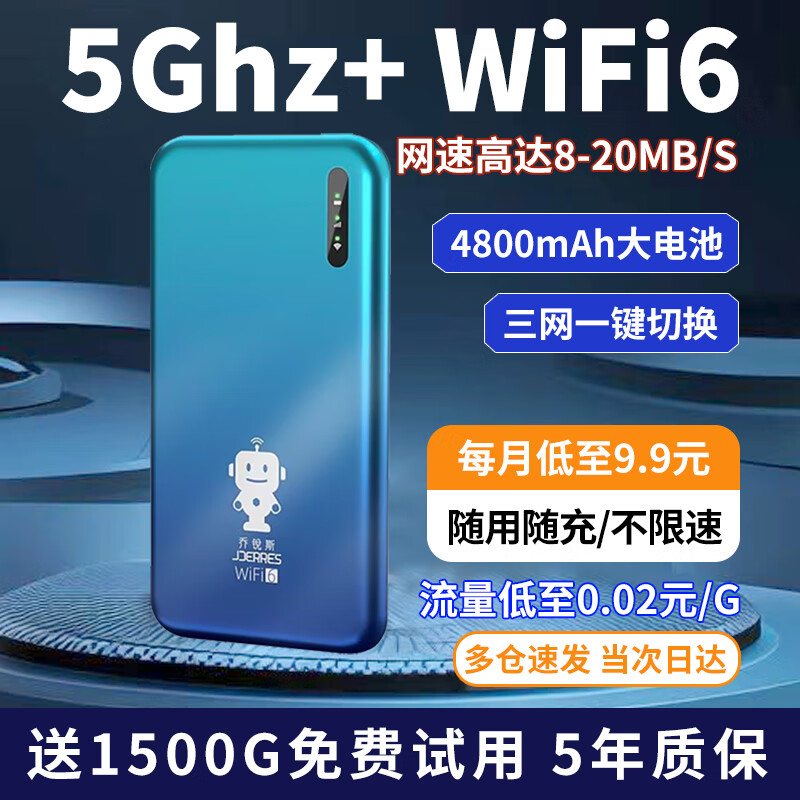 游戏怎么连接网络_游戏本连接手机上网方法_游戏怎么联网