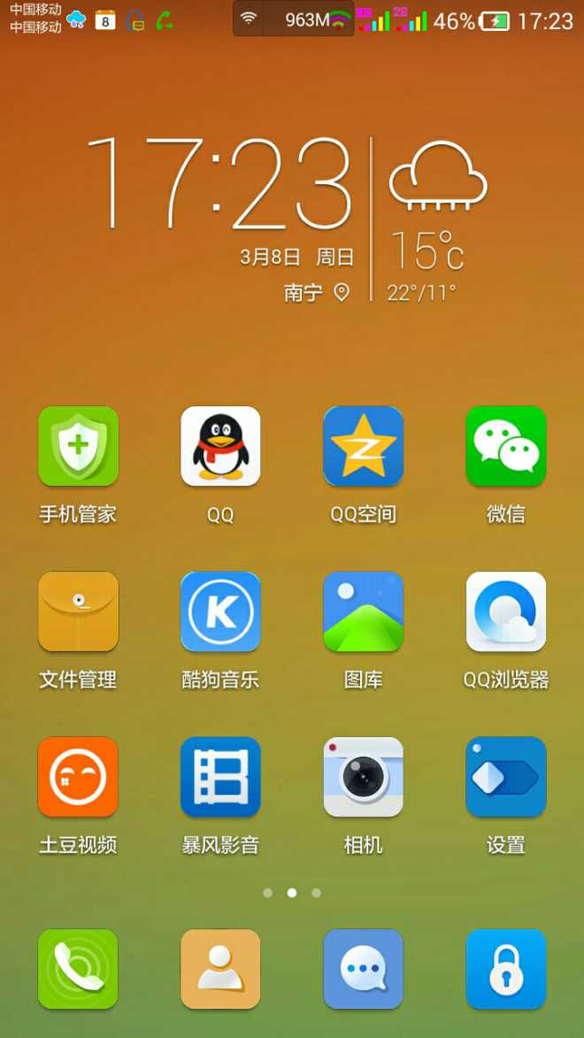 忘记的手机游戏-那些年让我们痴迷的手机游戏,你还记得吗?(图1) 忘记的手机游戏_忘记手机游戏号怎么办_手机游戏忘记了账号怎么找回