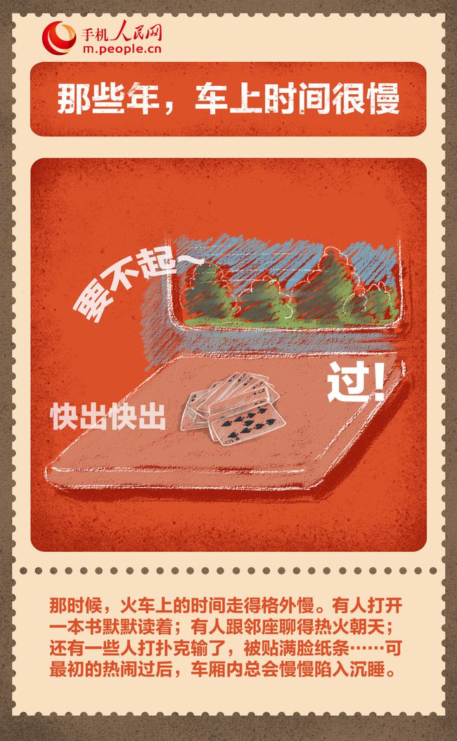 忘记的手机游戏-那些年让我们痴迷的手机游戏,你还记得吗?(图2) 手机游戏忘记了账号怎么找回_忘记的手机游戏_忘记手机游戏号怎么办