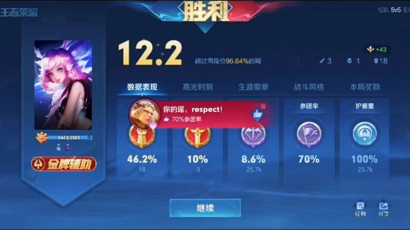 版本手机游戏现在有哪些_现在哪些游戏有手机版本_游戏有手游版还有什么版