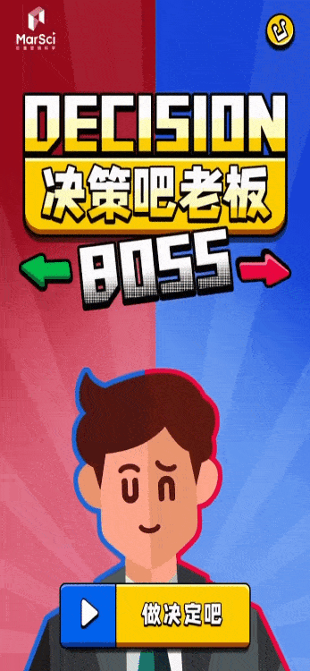 总统游戏_总统养成计划手机版游戏_总统先生游戏手机版