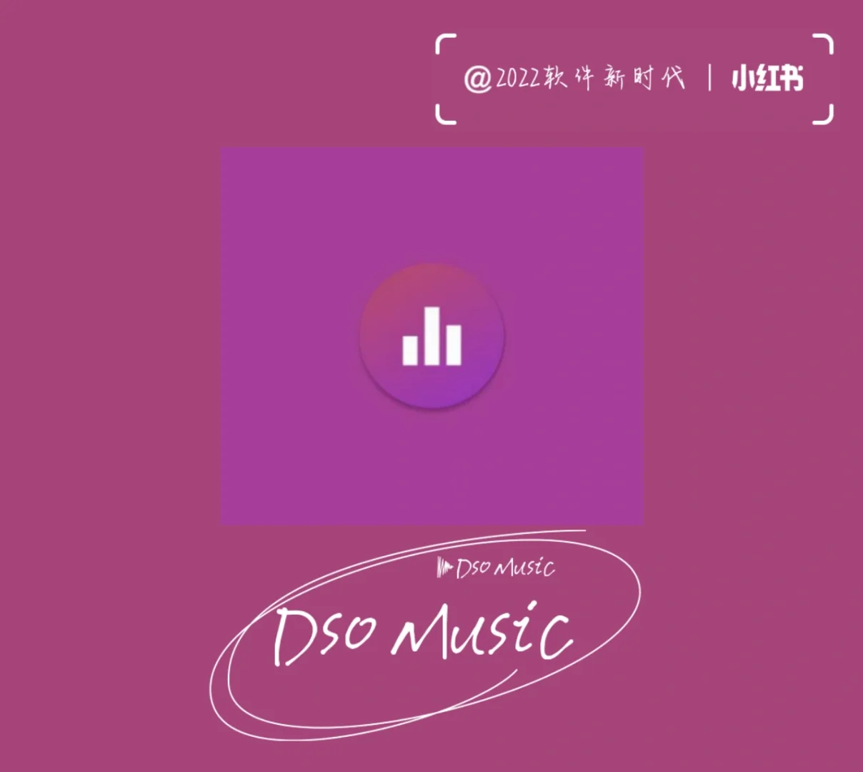 网易云听歌怎么添加歌曲_网易云一起听怎么添加歌_网易云怎么添加音源