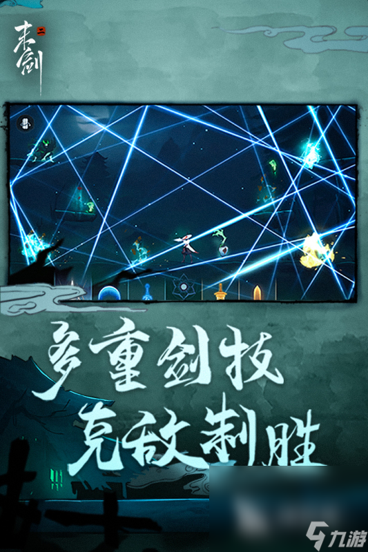 单机手机游戏2014_最新单机手机游戏2016_2021单机游戏手机