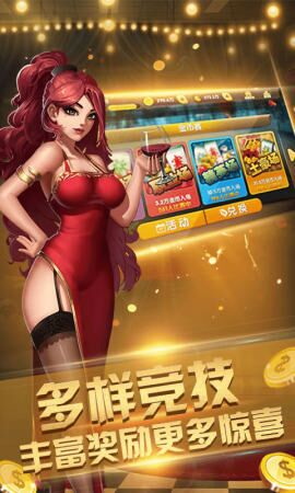 手机玩游戏要什么配置才最好_玩游戏手机最高配置要求_玩手机游戏需要什么配置