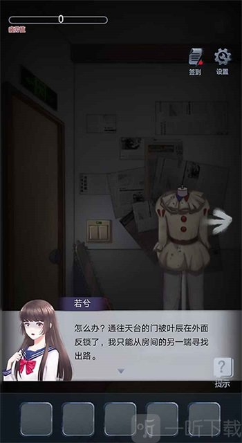 死生手机游戏是单机吗_死与生是手机游戏吗_死生手机游戏是正版吗