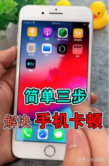 玩游戏手机卡吗_用手机自己怎么玩游戏不卡_打游戏手机卡用什么软件