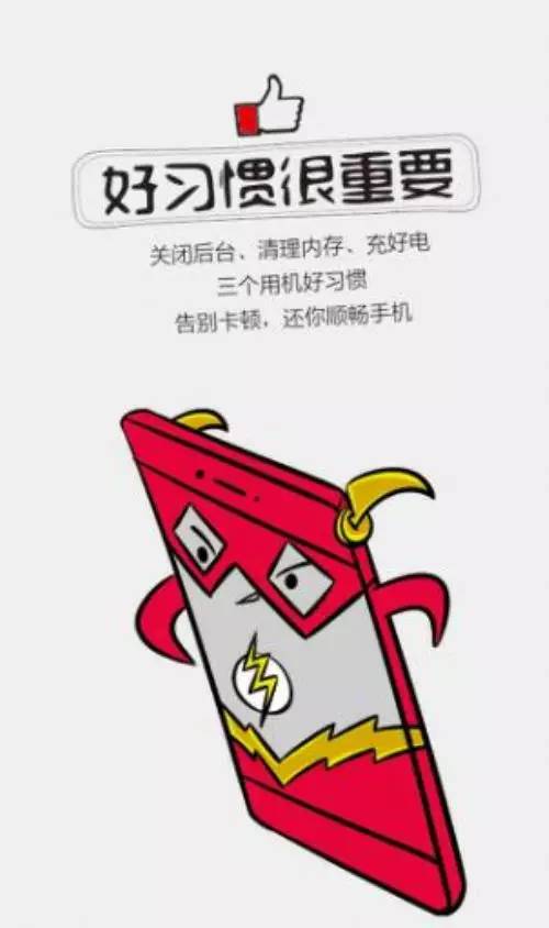 玩游戏手机卡吗_用手机自己怎么玩游戏不卡_打游戏手机卡用什么软件