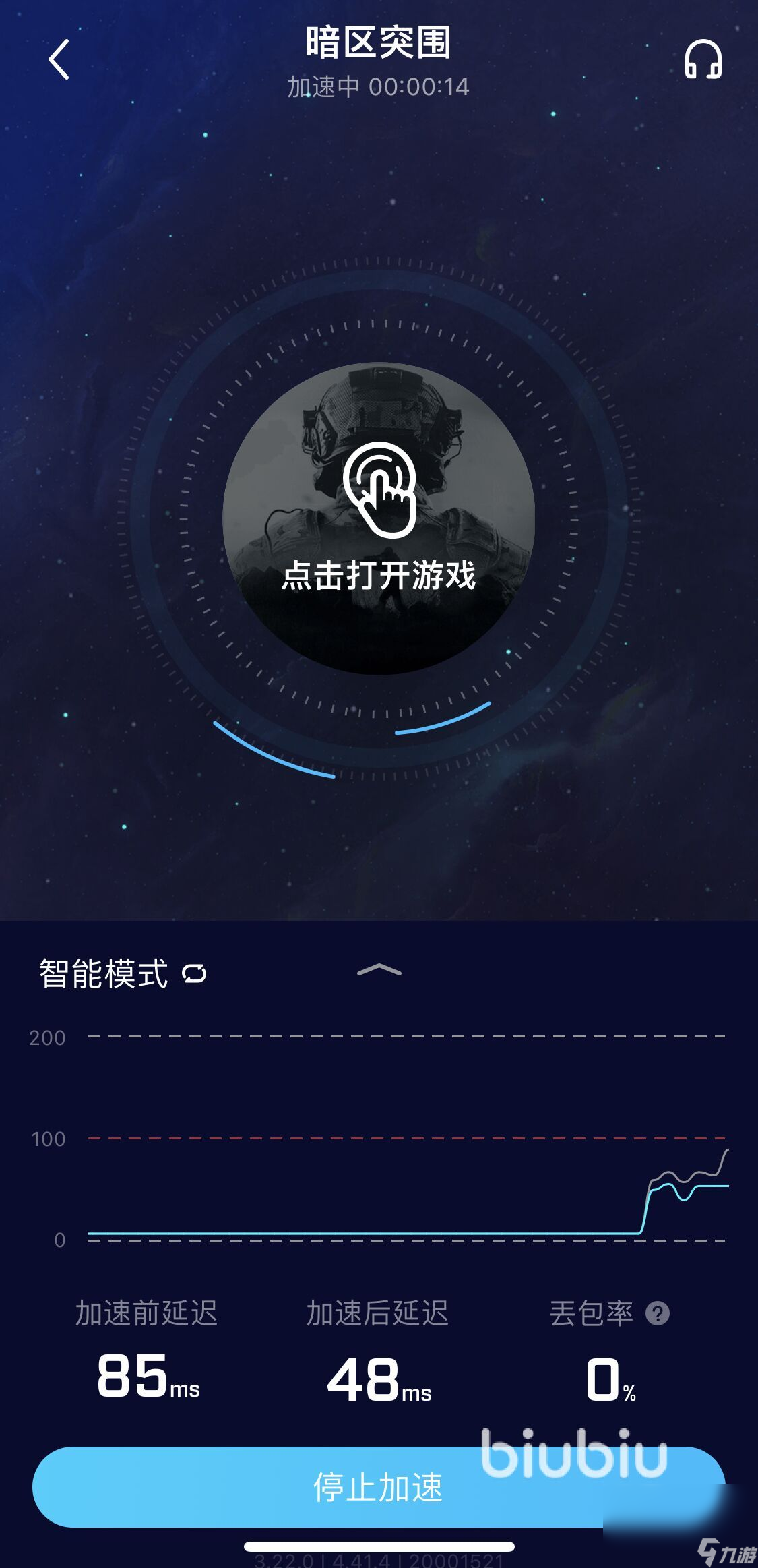 最耗处理器的游戏手机版-游戏手机版处理器杀手:3D 大作与竞技游戏的挑战(图4) 最耗处理器的游戏手机版_费处理器的游戏_最费处理器的手机游戏