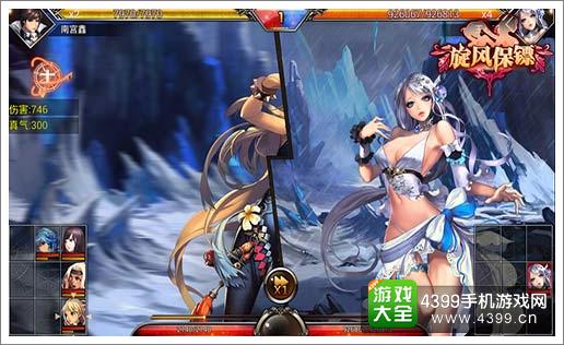 旋风游戏下载手机版_旋风安卓版官方下载_旋风安卓版下载安装