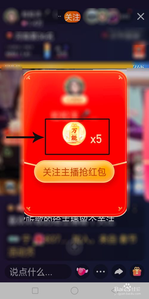 手机直播游戏会不会卡_直播卡玩手机游戏有影响吗_手机直播玩游戏很卡