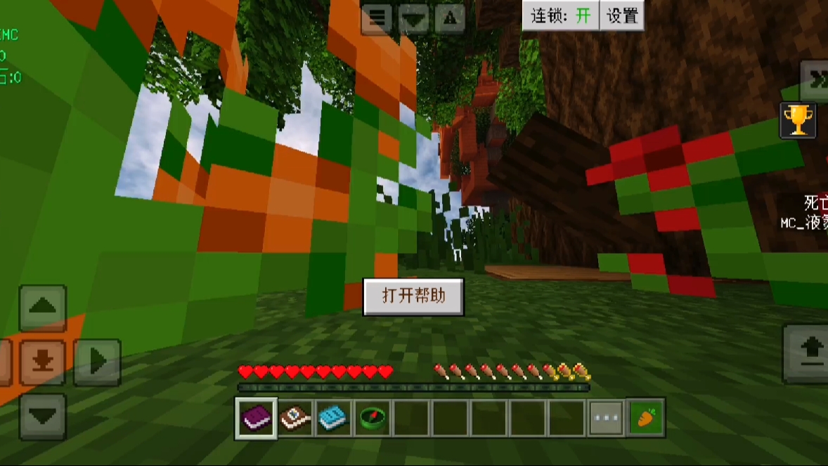 游戏串手机配对_配对游戏_配对游戏app
