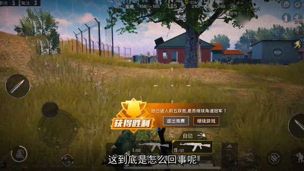 游戏腾讯推荐版手机有哪些_游戏推荐手机版腾讯游戏_腾讯游戏推荐手游