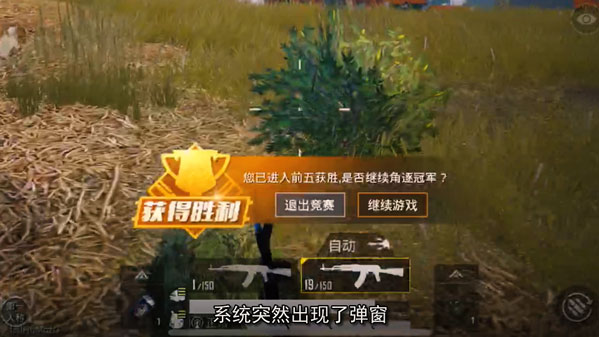 游戏腾讯推荐版手机有哪些_腾讯游戏推荐手游_游戏推荐手机版腾讯游戏