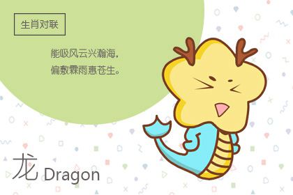 庚午年:充满活力与机遇的特别年份,你还记得吗?(图1) 庚午年是什么命_庚午年五行属什么命_庚午年