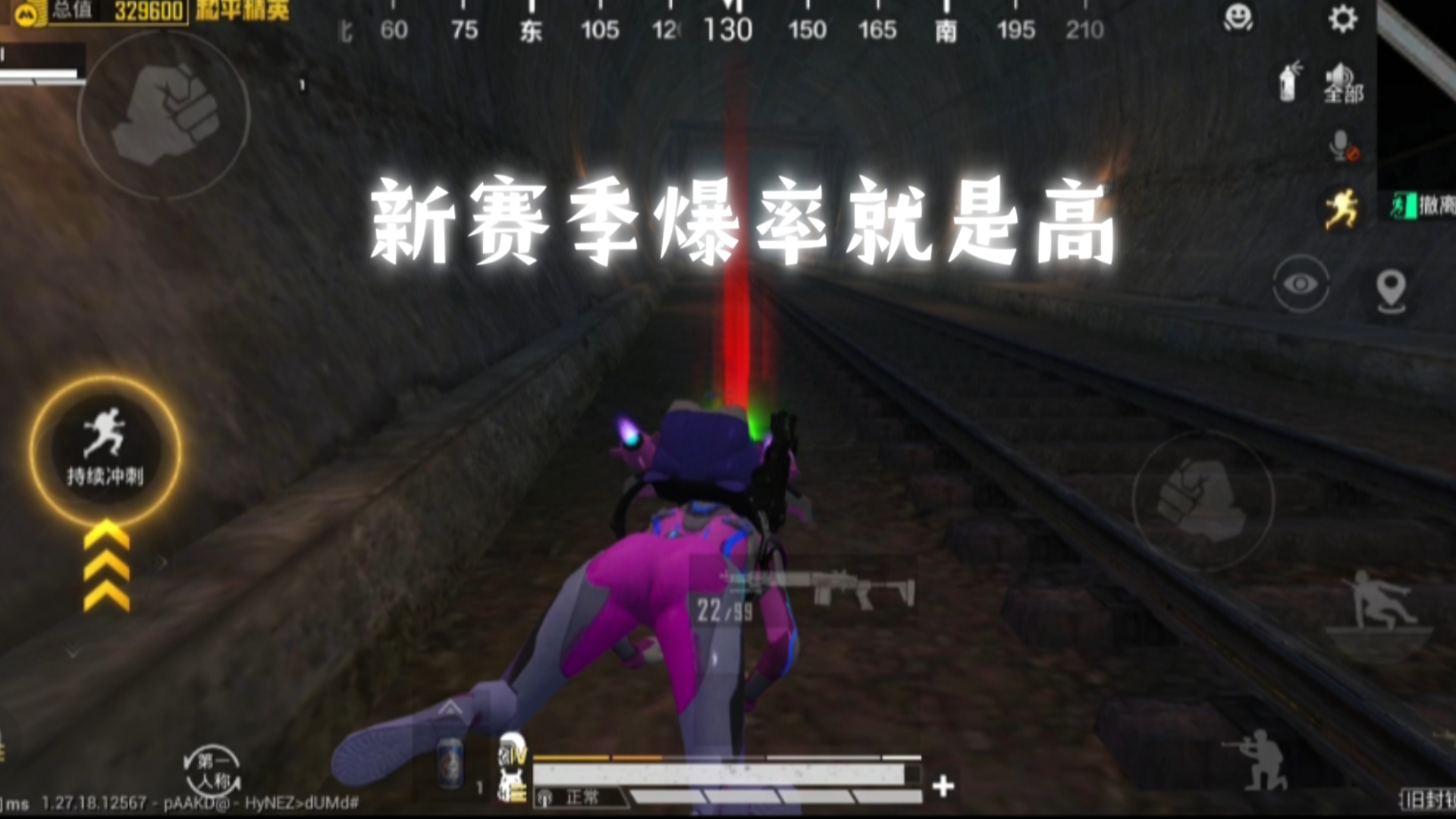 游戏火箭少女壁纸手机-火箭少女壁纸:点亮生活的青春之光,带来无限活力与力量(图2) 游戏火箭少女壁纸手机_火箭壁纸卡通_火箭壁纸图片