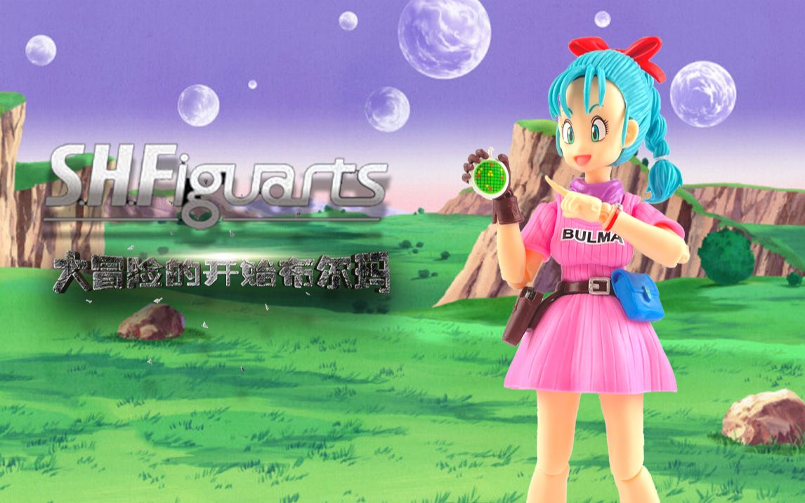 七龙珠18号的大冒险游戏-七龙珠 18 号的大冒险游戏:智慧与勇气的考验,热血沸腾的战斗(图4) gba龙珠冒险_七龙珠18号的大冒险游戏_龙珠冒险手游