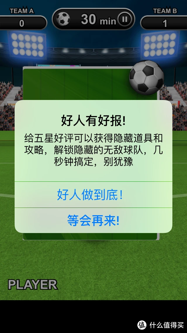 玩手机游戏久了手指麻_游戏玩久了手指麻_手指玩游戏麻木了