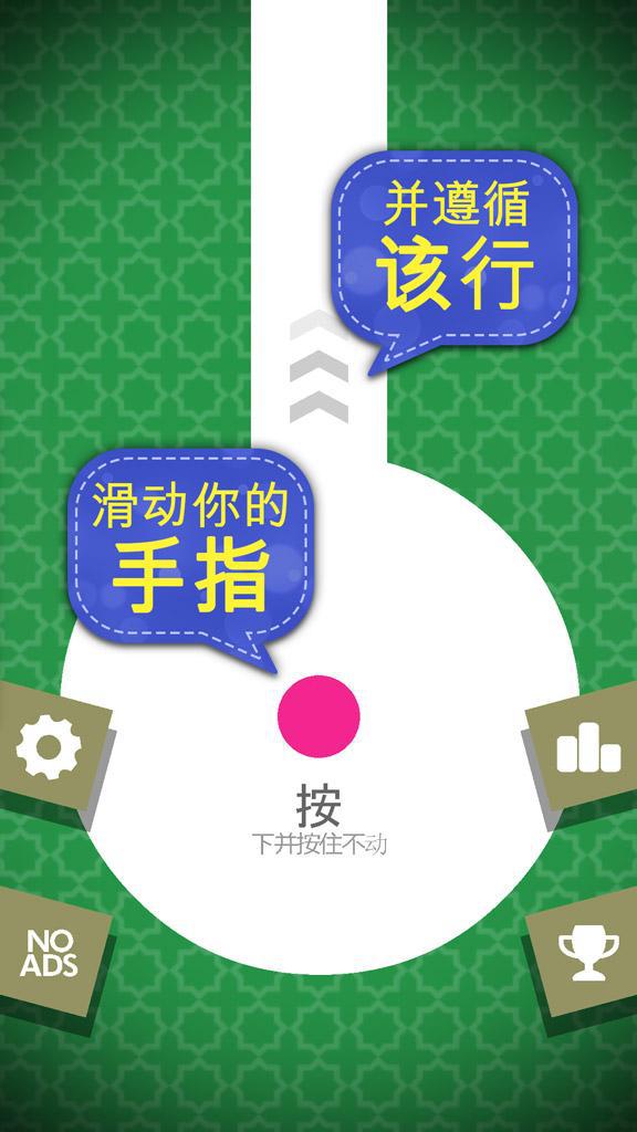 玩手机游戏久了手指麻_手指玩游戏麻木了_游戏玩久了手指麻