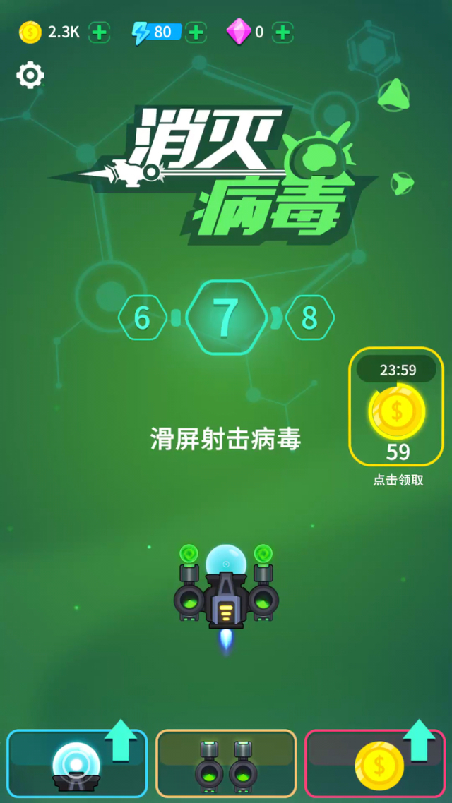 玩手机游戏久了手指麻_手指玩游戏麻木了_游戏玩久了手指麻