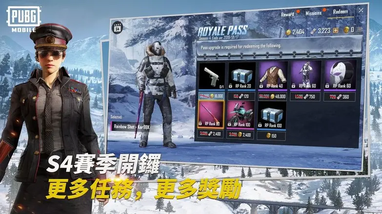 武装直升机游戏下载手机版_武装直升机游戏视频_武装直升机高清