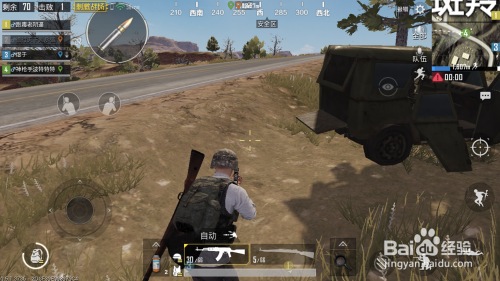 小型吃鸡类手游_小型手机版吃鸡游戏有哪些_真的适合鸡的小游戏是新版的