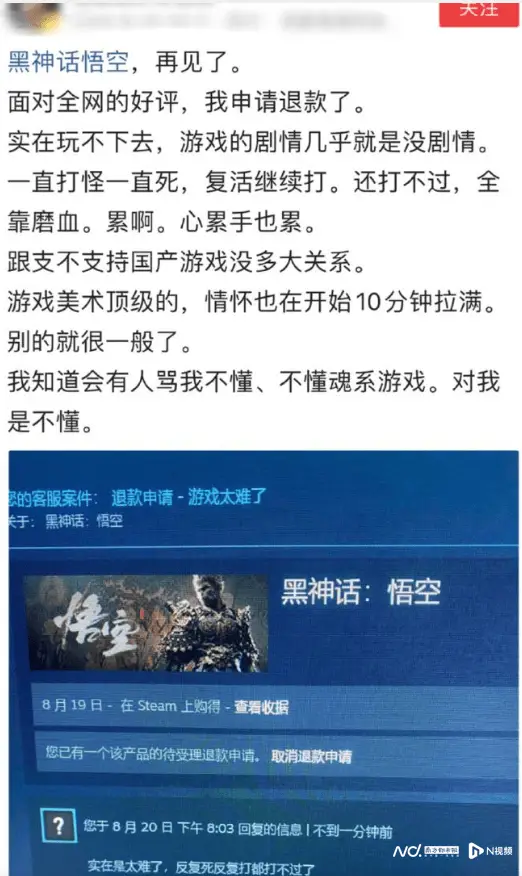 天下3游戏设置不卡手机-如何让天下 3在手机上流畅运行不卡顿?快来看看(图2) 天下卡包_天下手游卡级什么意思_天下3游戏设置不卡手机