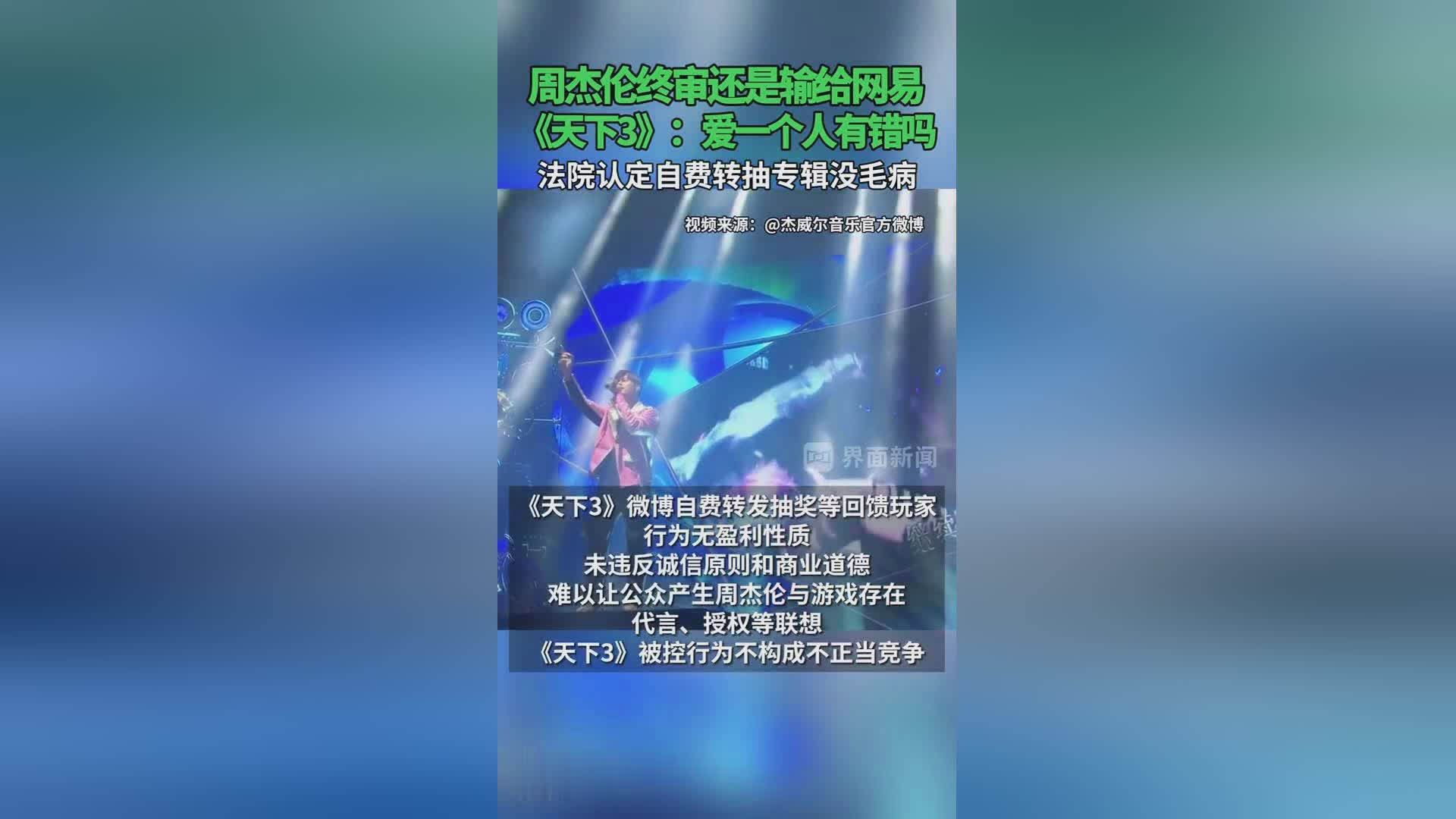 天下3游戏设置不卡手机-如何让天下 3在手机上流畅运行不卡顿?快来看看(图4) 天下手游卡级什么意思_天下卡包_天下3游戏设置不卡手机