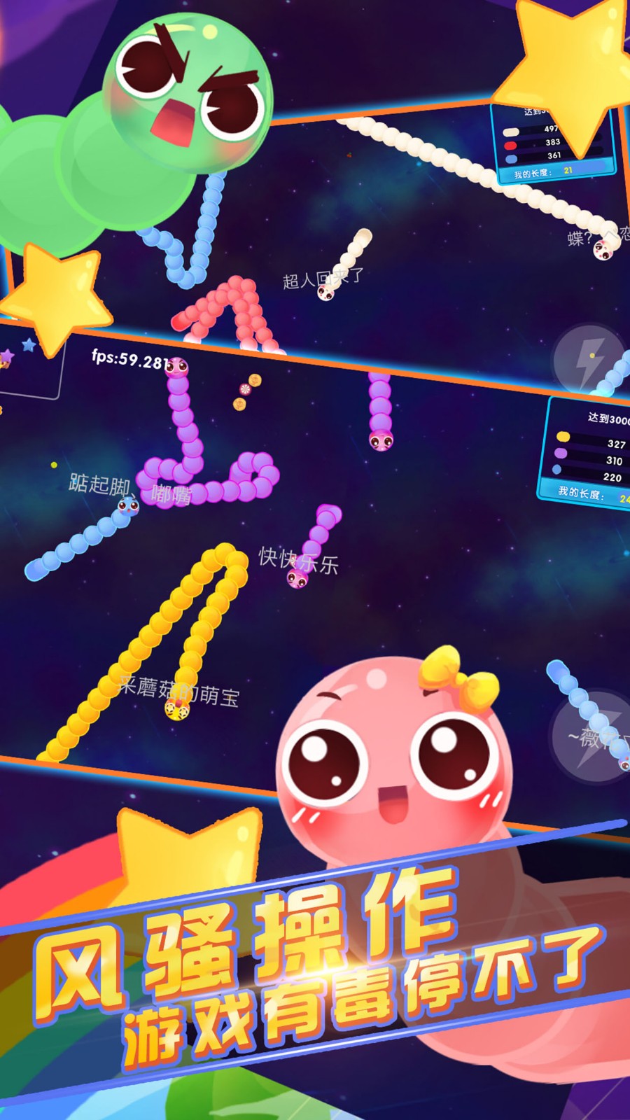 贪吃蛇手机版在线观看游戏:重拾童年快乐,体验更多乐趣(图2) 贪吃蛇手机版在线观看游戏_贪吃蛇在线游玩_贪吃蛇游戏免费