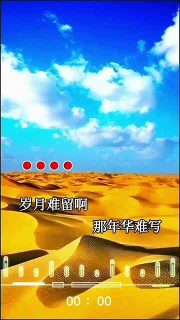 索尼k750手机游戏-索尼 K750 手机:一代人的青春记忆,小游戏机的传奇(图2) 索尼手机游戏增强器apk_索尼k750手机游戏_索尼手机游戏虫子