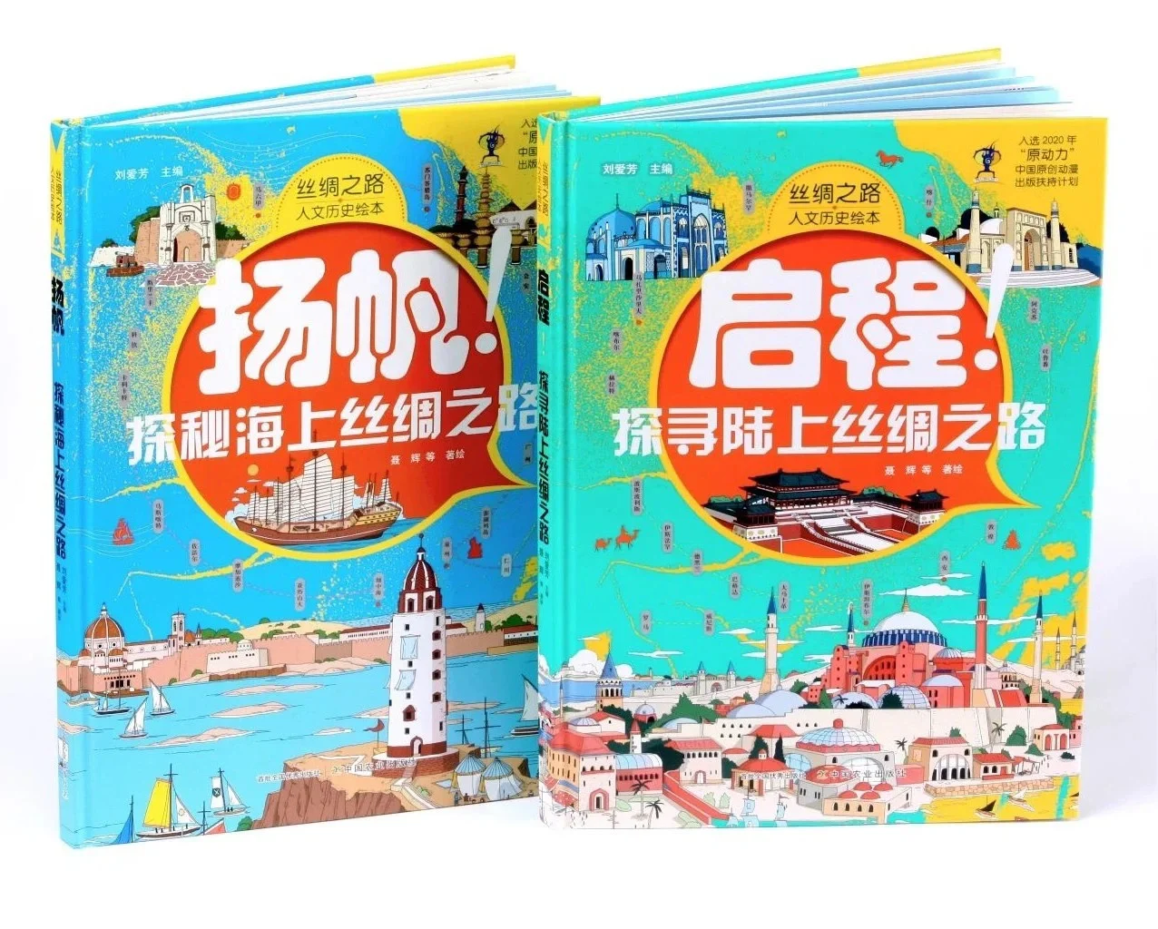 剑师护手提升到底有多大_相剑师_剑师护手哪里掉落