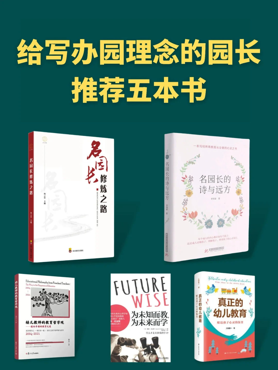 剑师护手哪里掉落_相剑师_剑师护手提升到底有多大