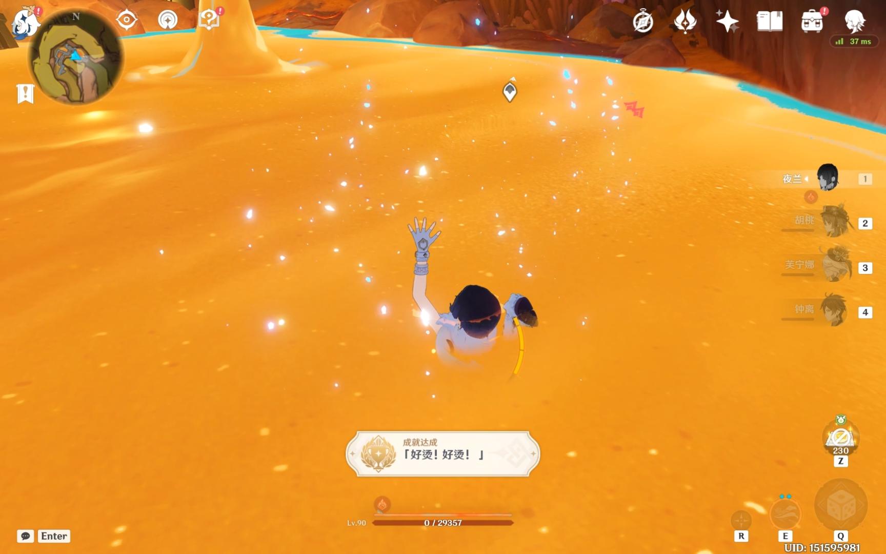 派蒙是哪里的品牌_派蒙cv_派蒙