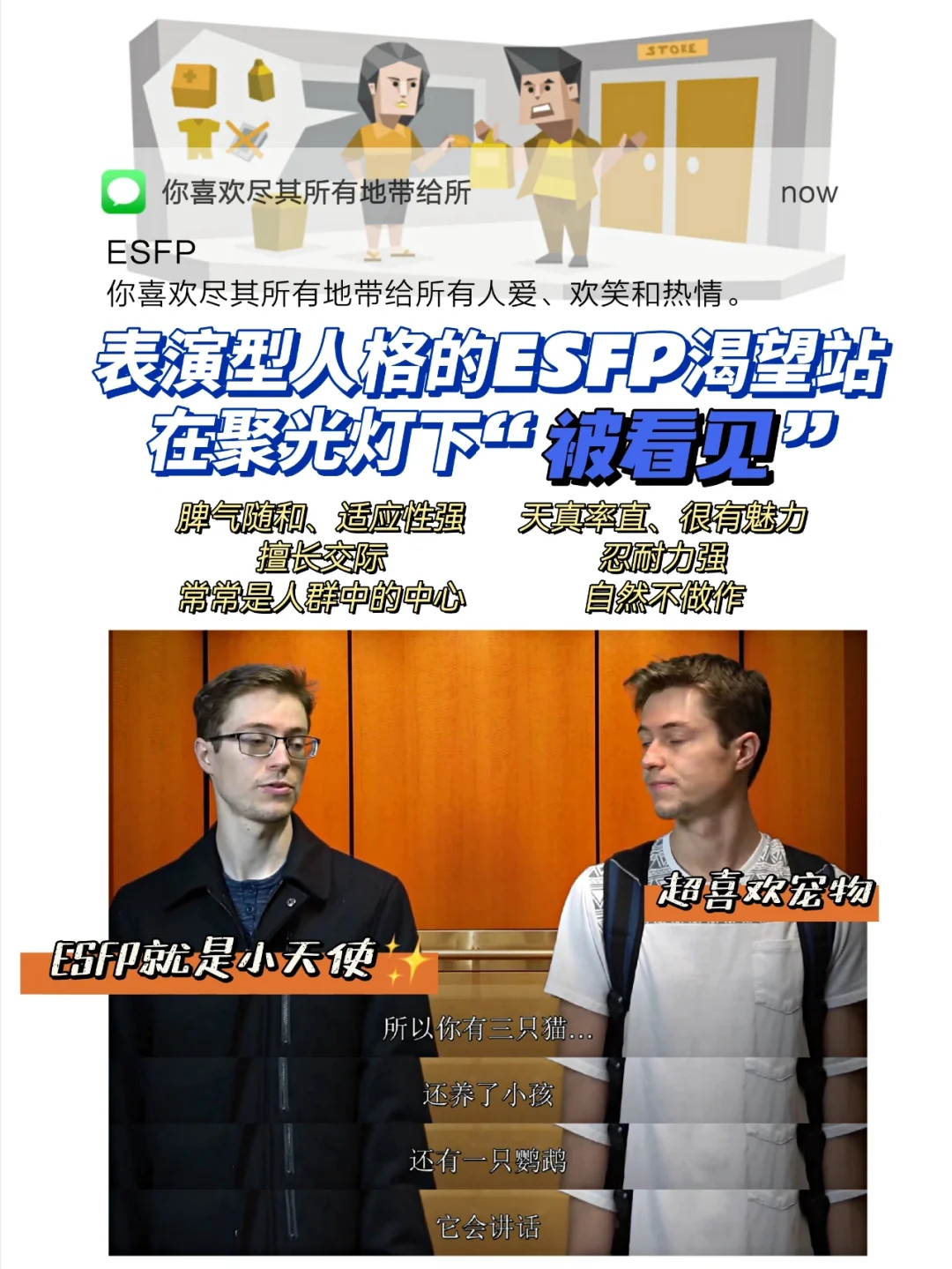 派蒙是哪里的品牌_派蒙_派蒙cv