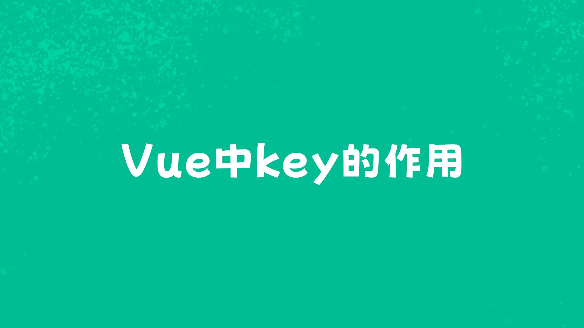 引入jquery库的方法_引入jquery.js_vue引入jquery